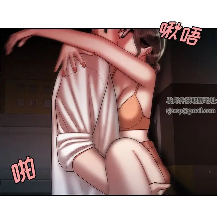 致命牢籠第41话