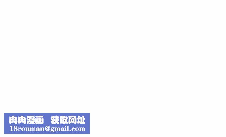 致命牢笼第41话
