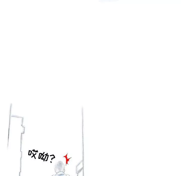 情事物語Second第19話