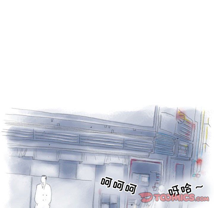 情事物语Second第19话