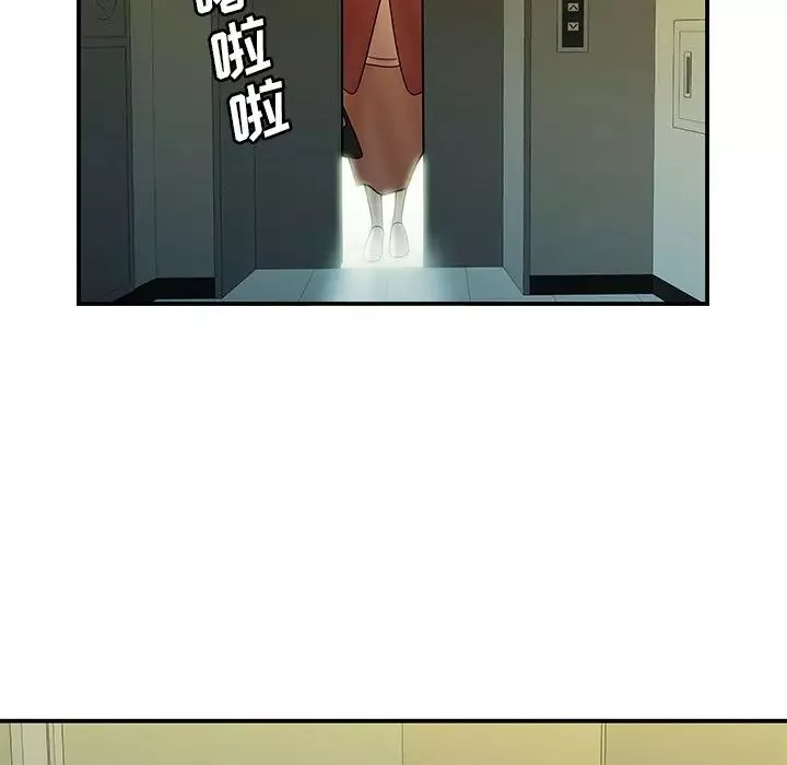 致命牢籠第42话