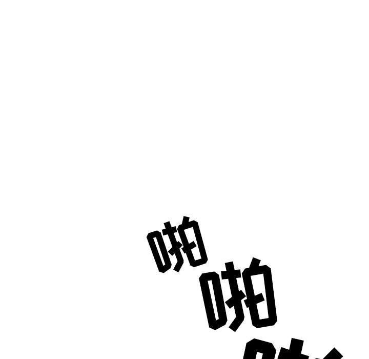 情事物語Second第21話