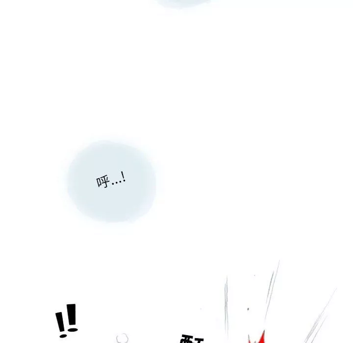 情事物語Second第21話