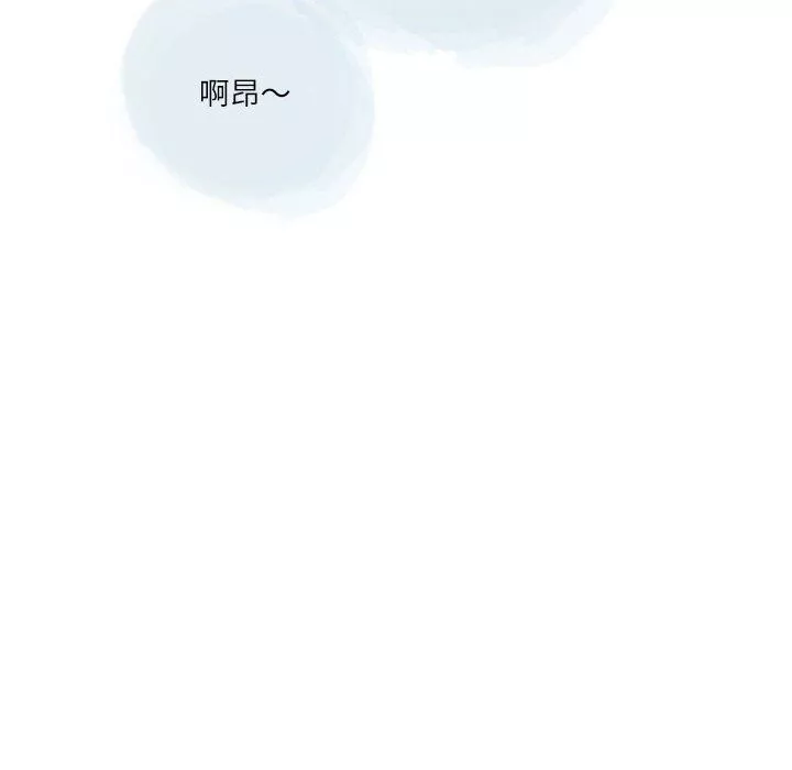 情事物語Second第21話