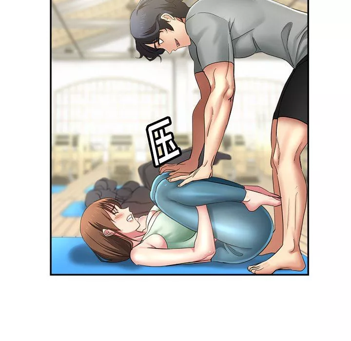 瑜珈初體驗第3話