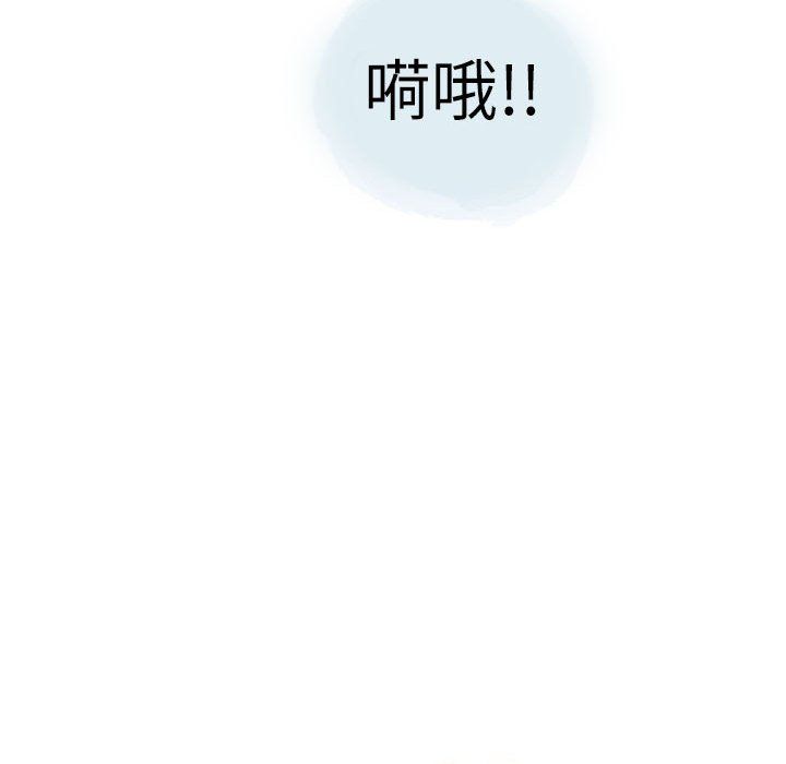 情事物语Second第22话