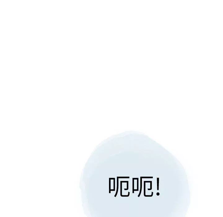 情事物語Second第22話