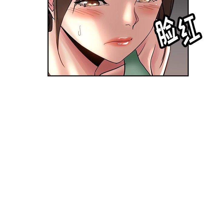 瑜珈初体验第3话