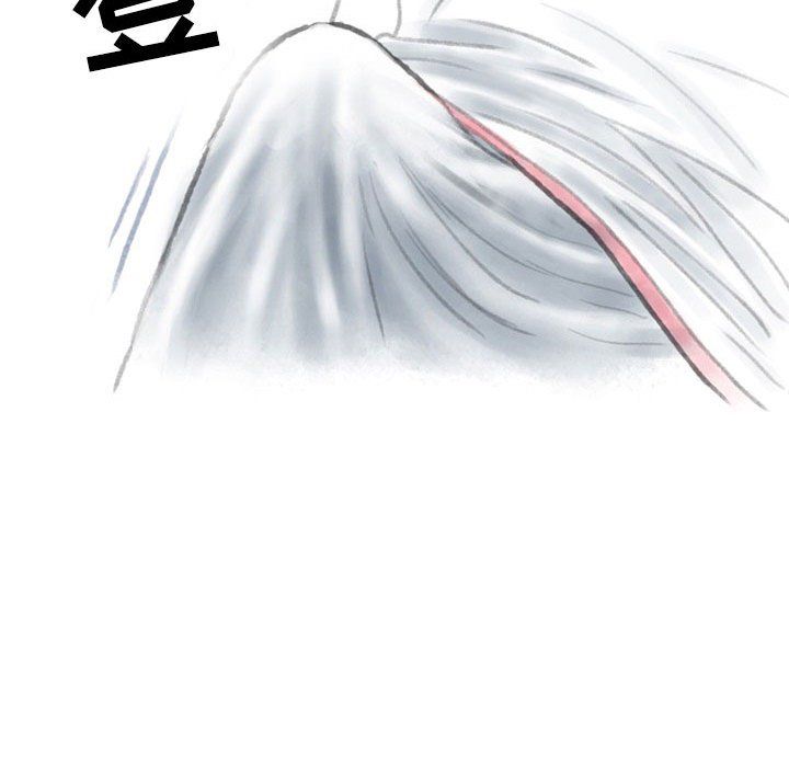 情事物语Second第22话