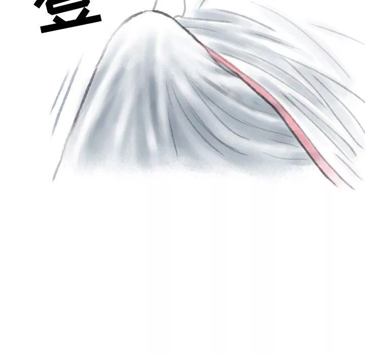 情事物語Second第22話