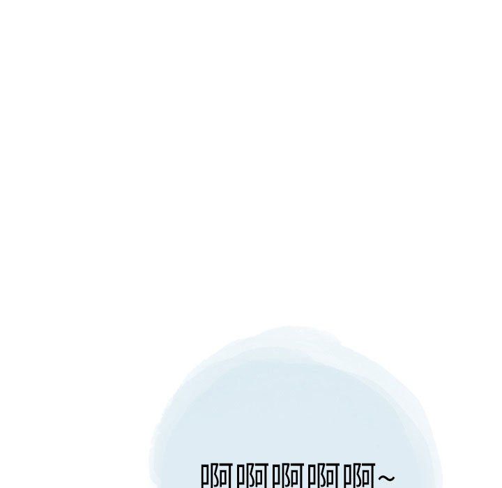 情事物語Second第24話