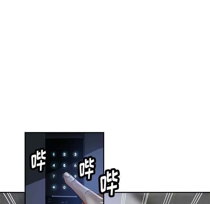 瑜珈初體驗第4話