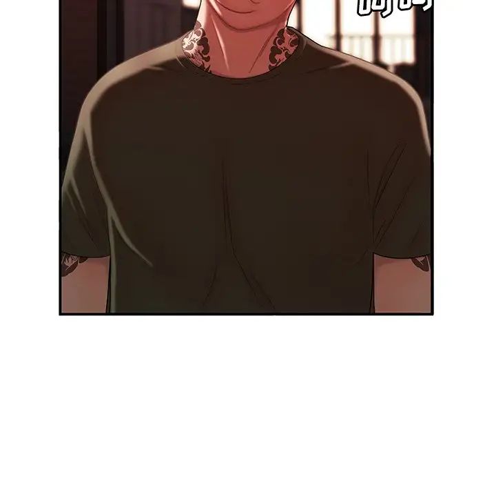 致命牢籠第45话