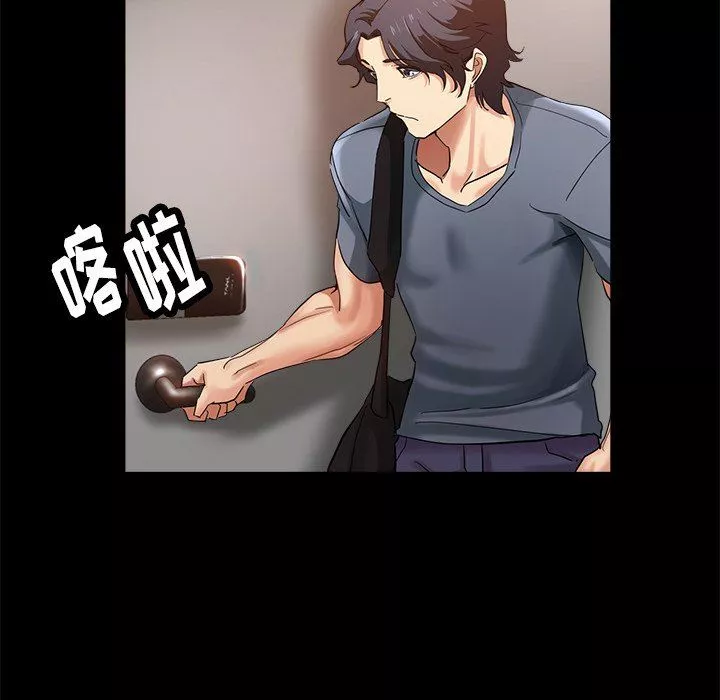 瑜珈初體驗第4話