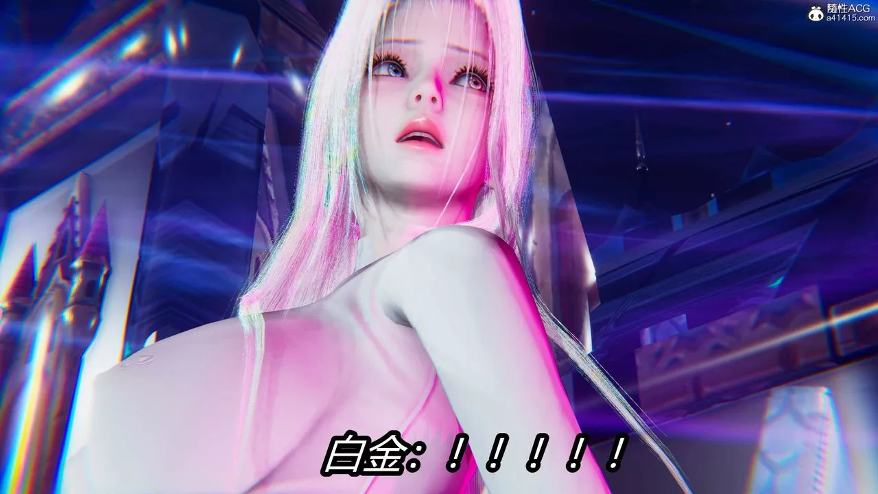 [3D]逆轉第三季第17話