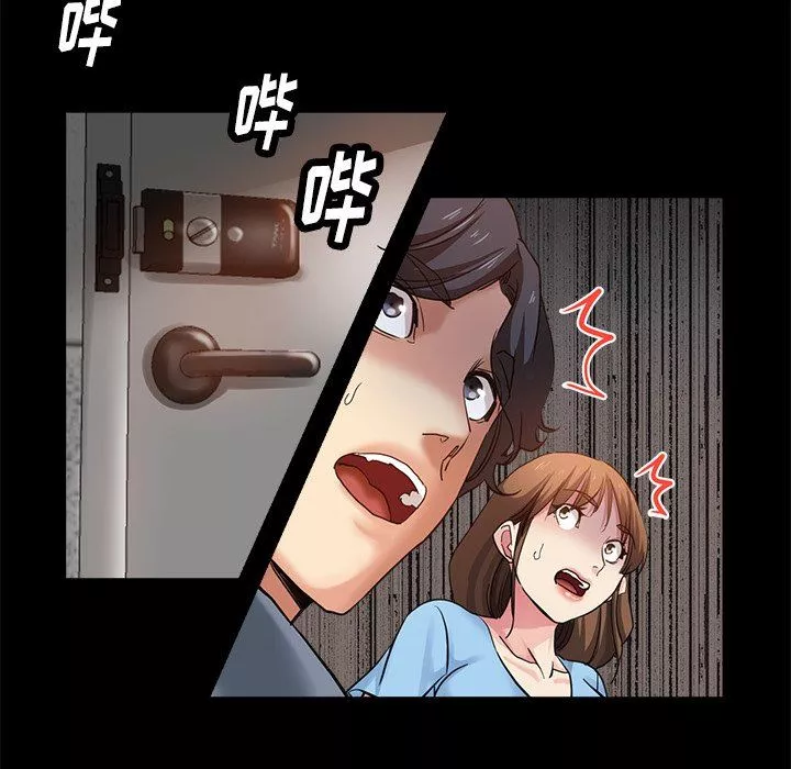 瑜珈初體驗第4話