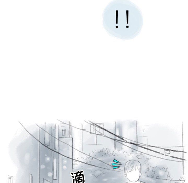 情事物语Second第26话