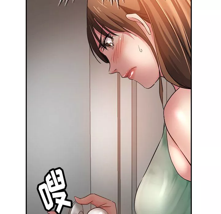 瑜珈初體驗第5話