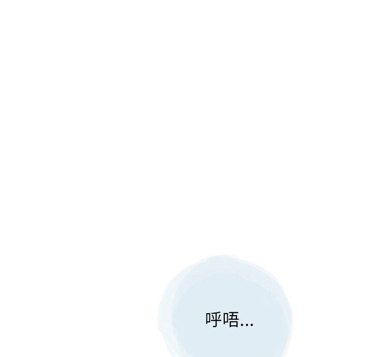 情事物語Second第27話
