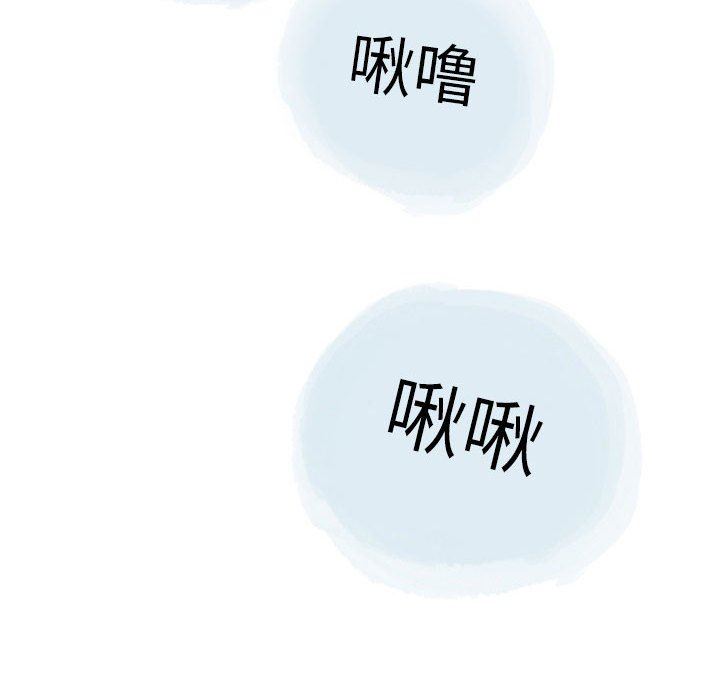 情事物語Second第27話