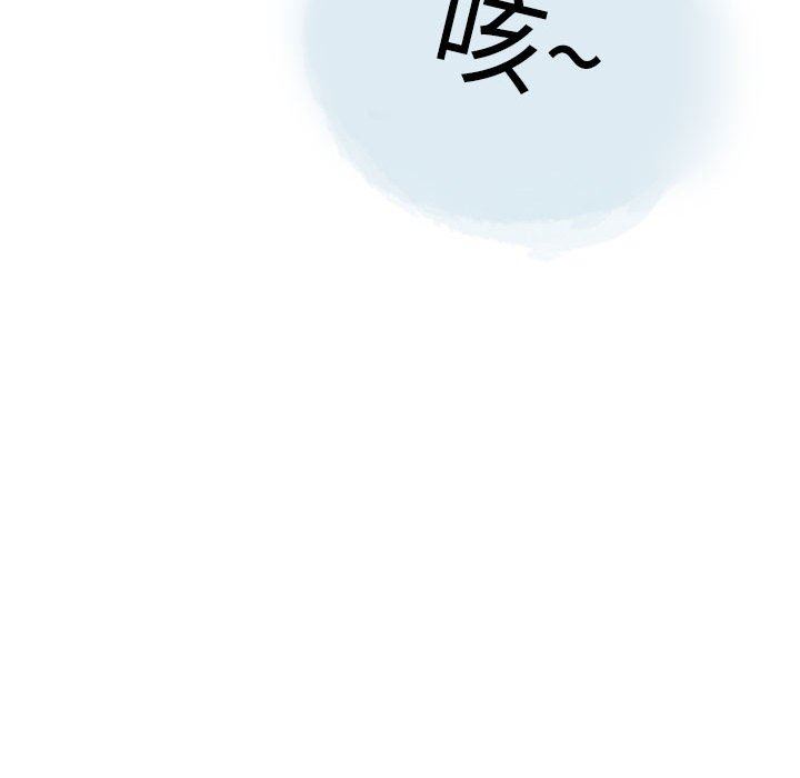 情事物语Second第27话