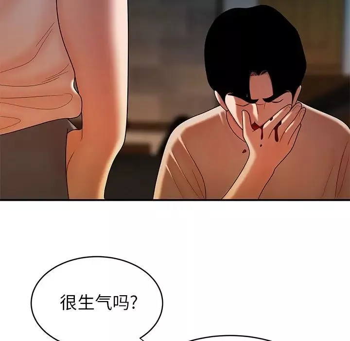 致命牢籠第46话