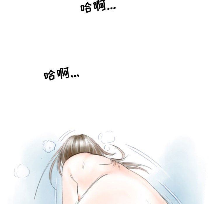 情事物語Second第27話