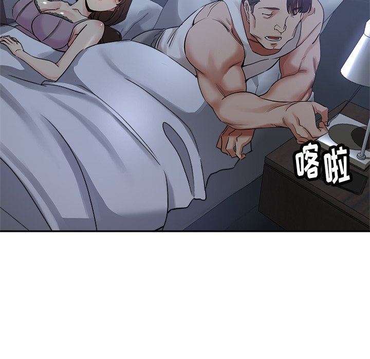 瑜珈初体验第5话