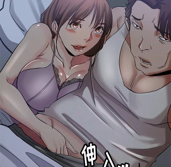瑜珈初體驗第5話