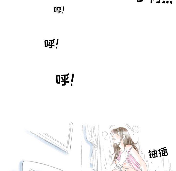 情事物语Second第27话