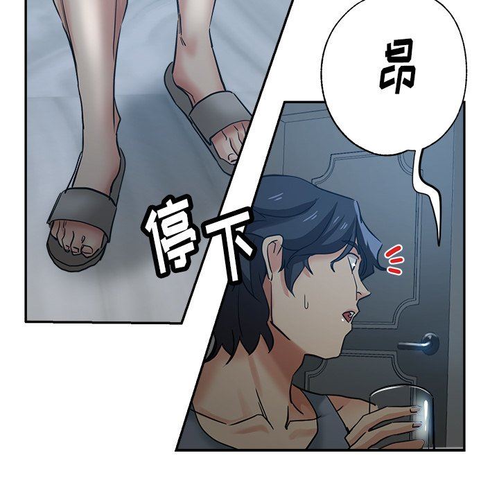 瑜珈初体验第5话