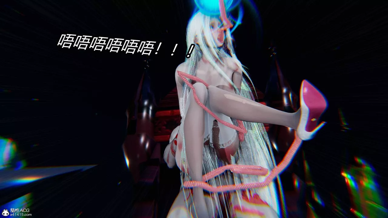[3D]逆轉第三季第18話