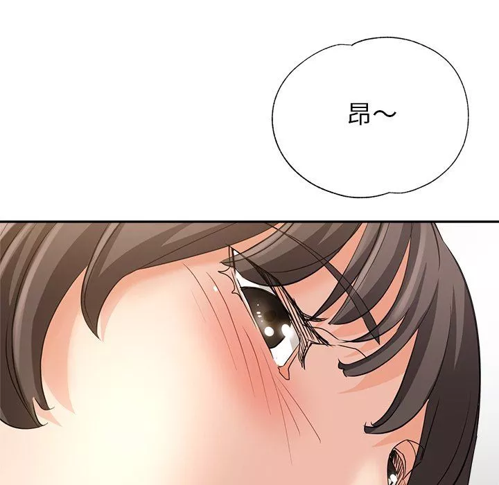 瑜珈初體驗第6話