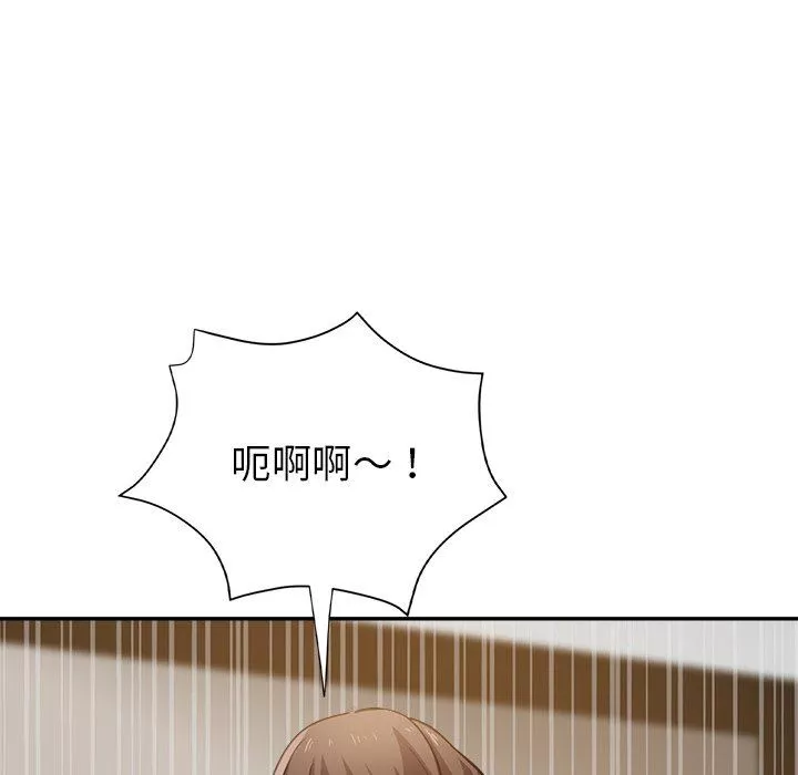 瑜珈初體驗第6話