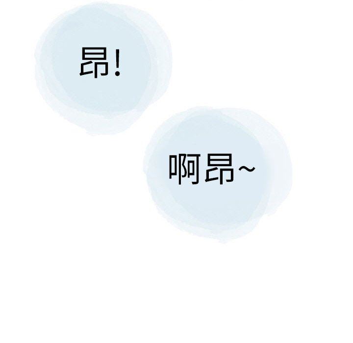 情事物語Second第30話