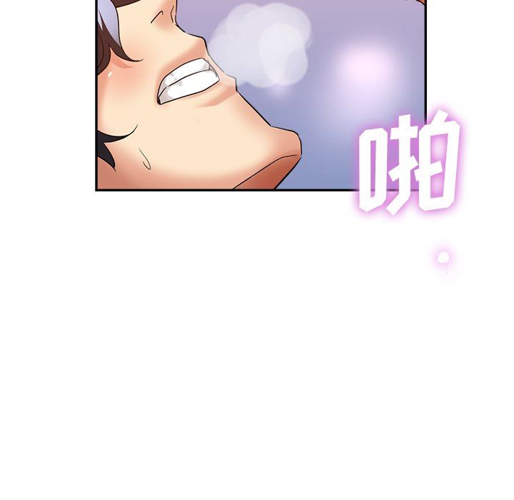 瑜珈初体验第6话