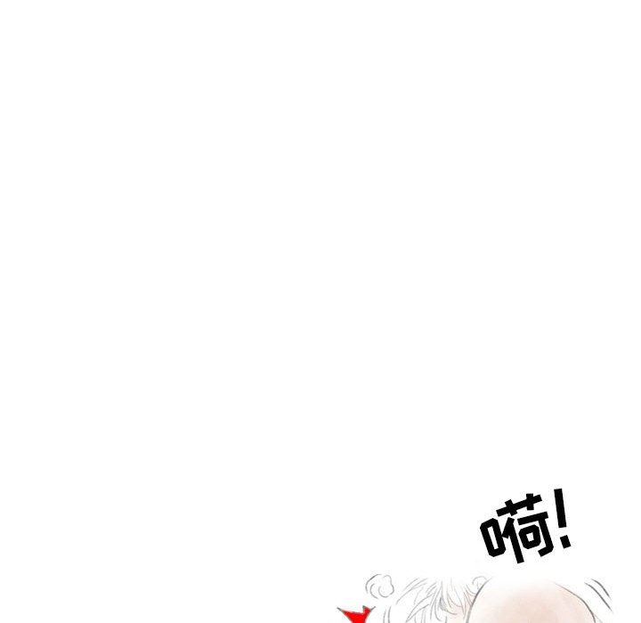 情事物语Second第30话