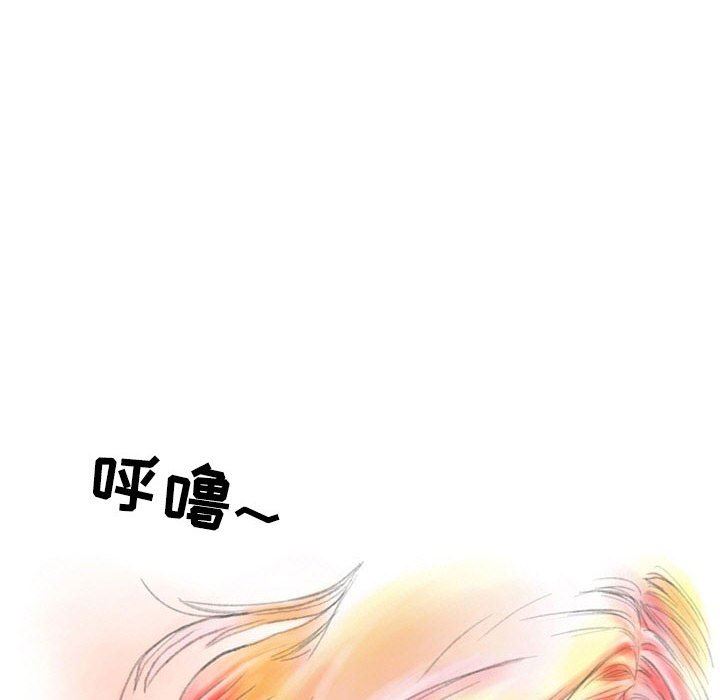 情事物語Second第30話