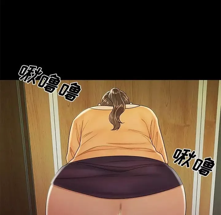 致命牢籠第48话