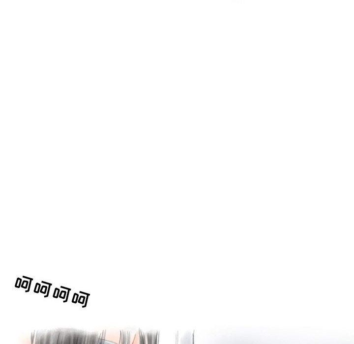 情事物語Second第31話