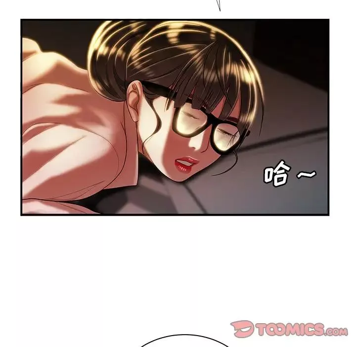 致命牢籠第49话