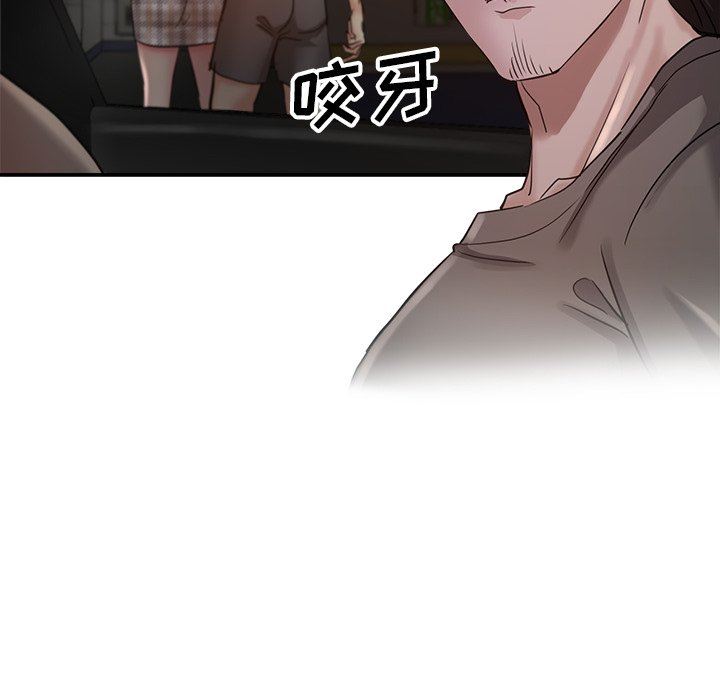 瑜珈初体验第7话
