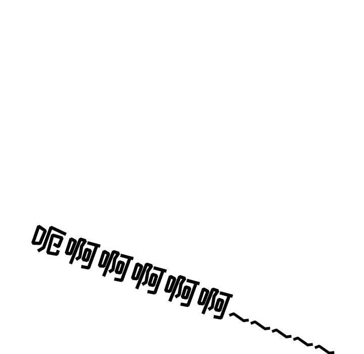情事物語Second第33話