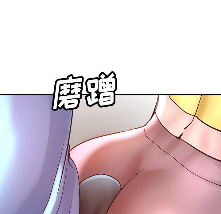 瑜珈初体验第7话
