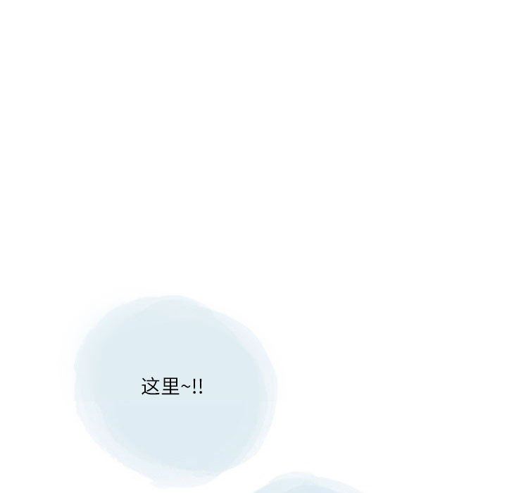情事物语Second第34话