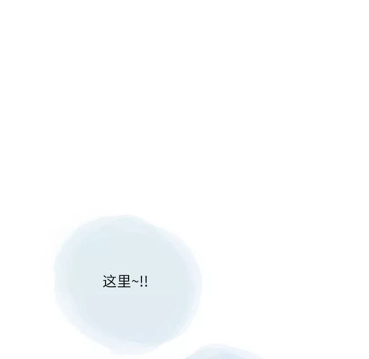 情事物語Second第34話