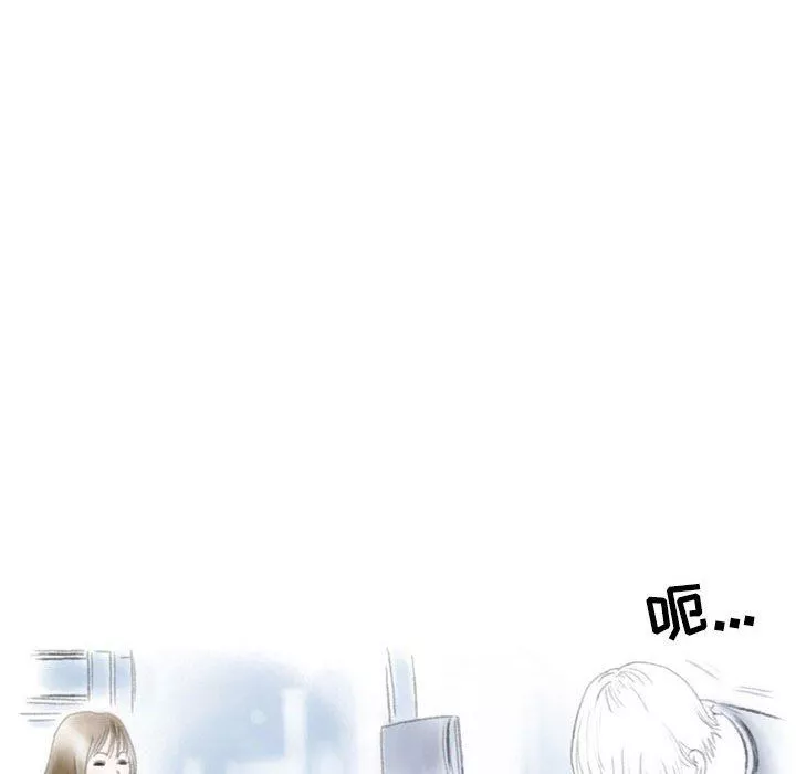 情事物語Second第34話