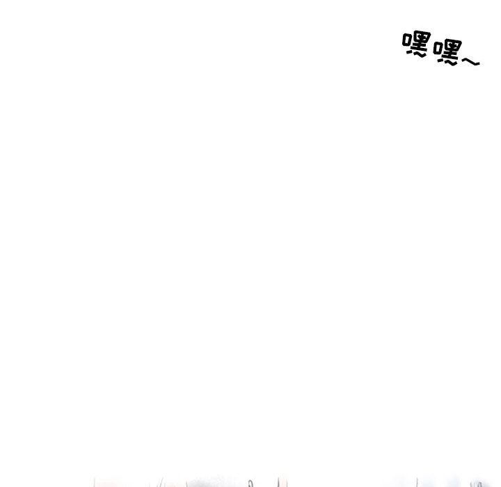 致命牢笼第50话-最终话（完结）