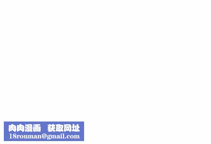 瑜珈初体验第7话