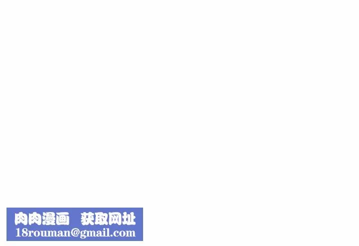 瑜珈初體驗第7話